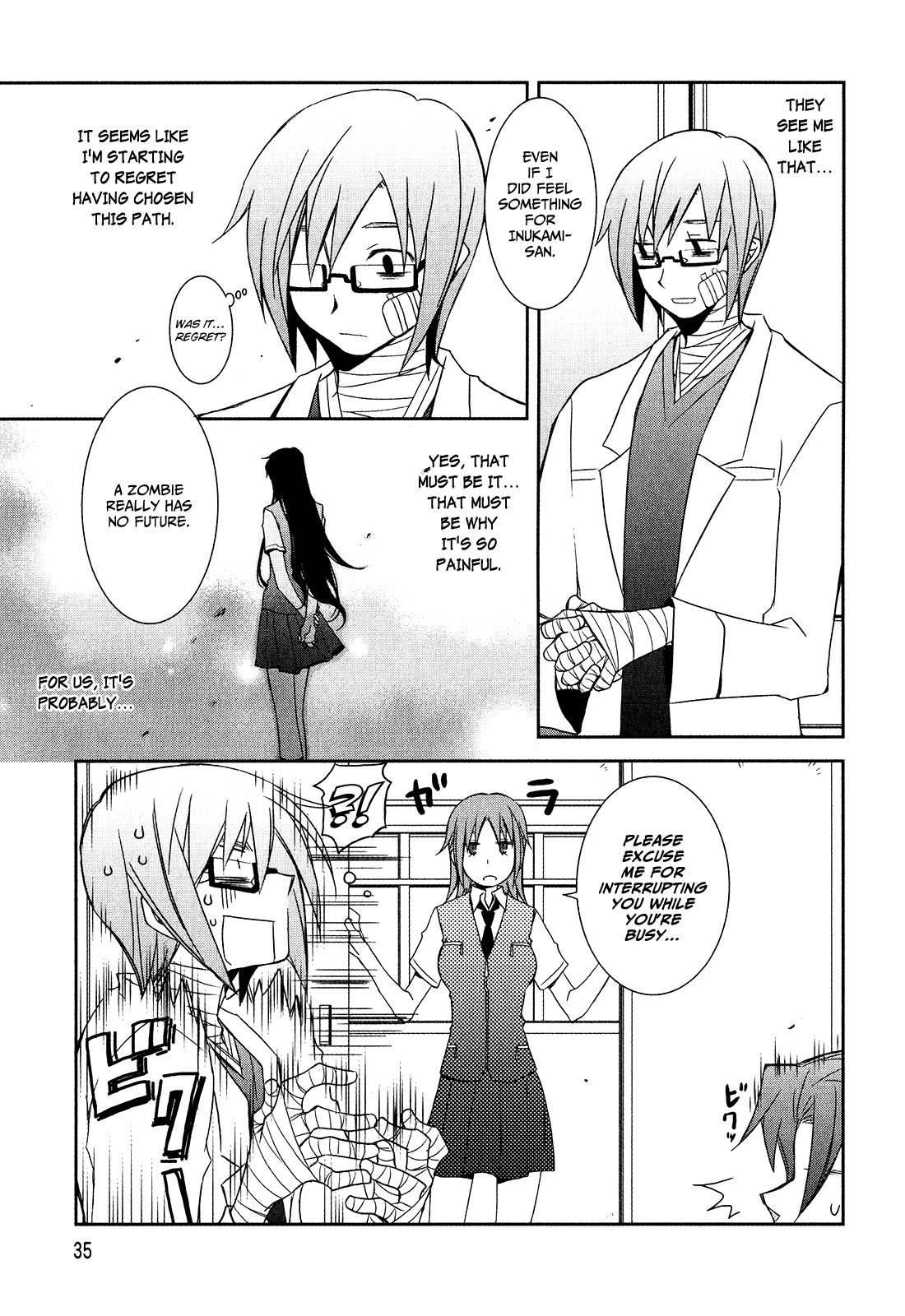 Zombie Romanticism Chapter 1.2 page 13 - Chapter 1.2: Zombie Romanticism ch2