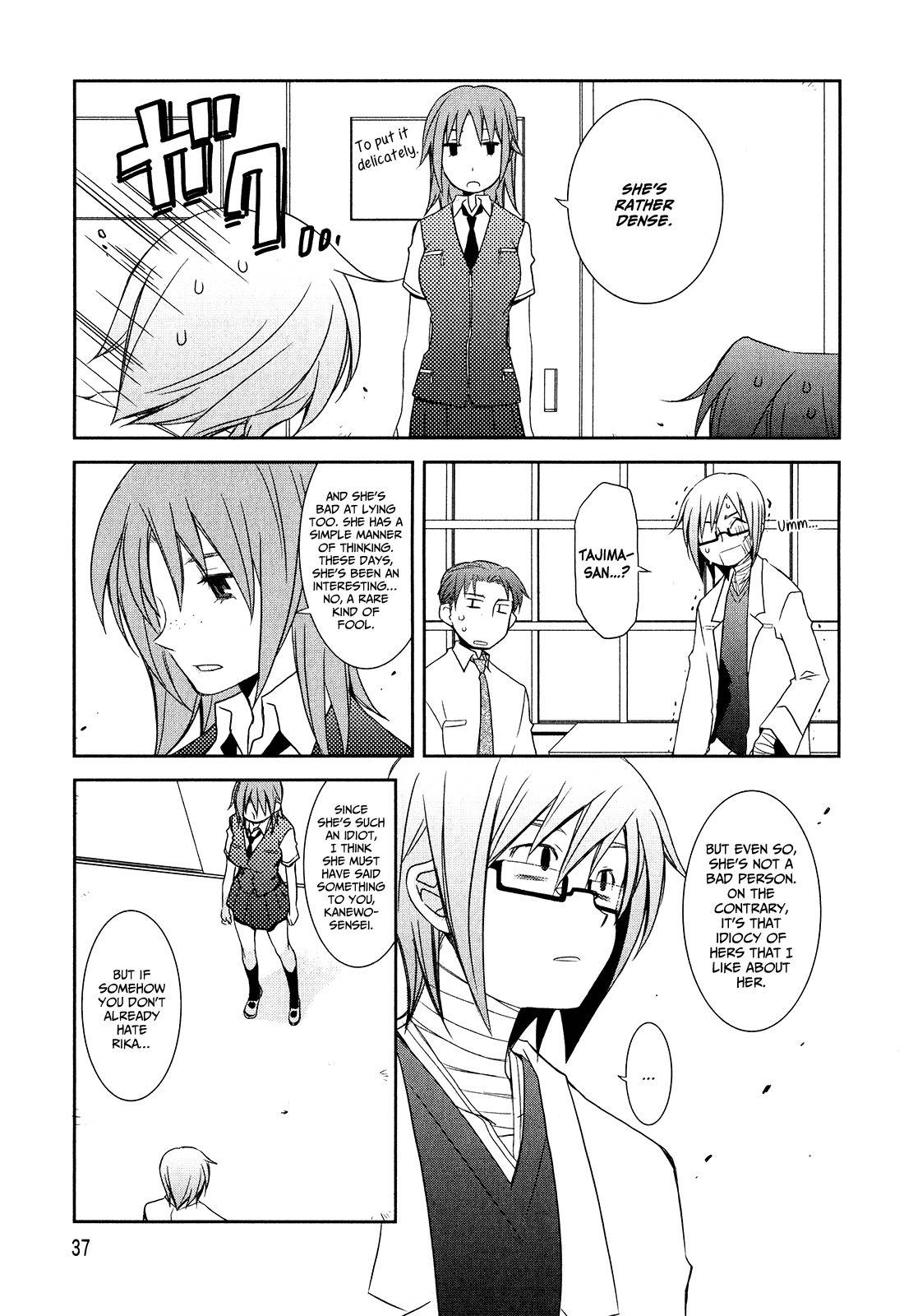 Zombie Romanticism Chapter 1.2 page 15 - Chapter 1.2: Zombie Romanticism ch2