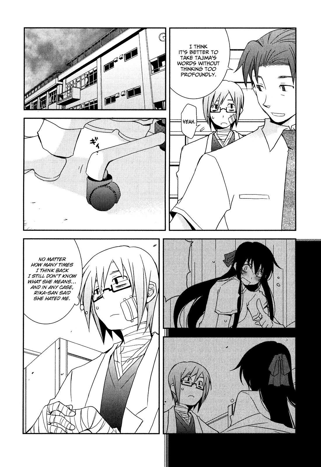 Zombie Romanticism Chapter 1.2 page 18 - Chapter 1.2: Zombie Romanticism ch2