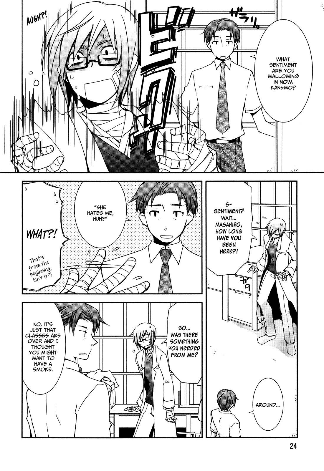 Zombie Romanticism Chapter 1.2 page 2 - Chapter 1.2: Zombie Romanticism ch2