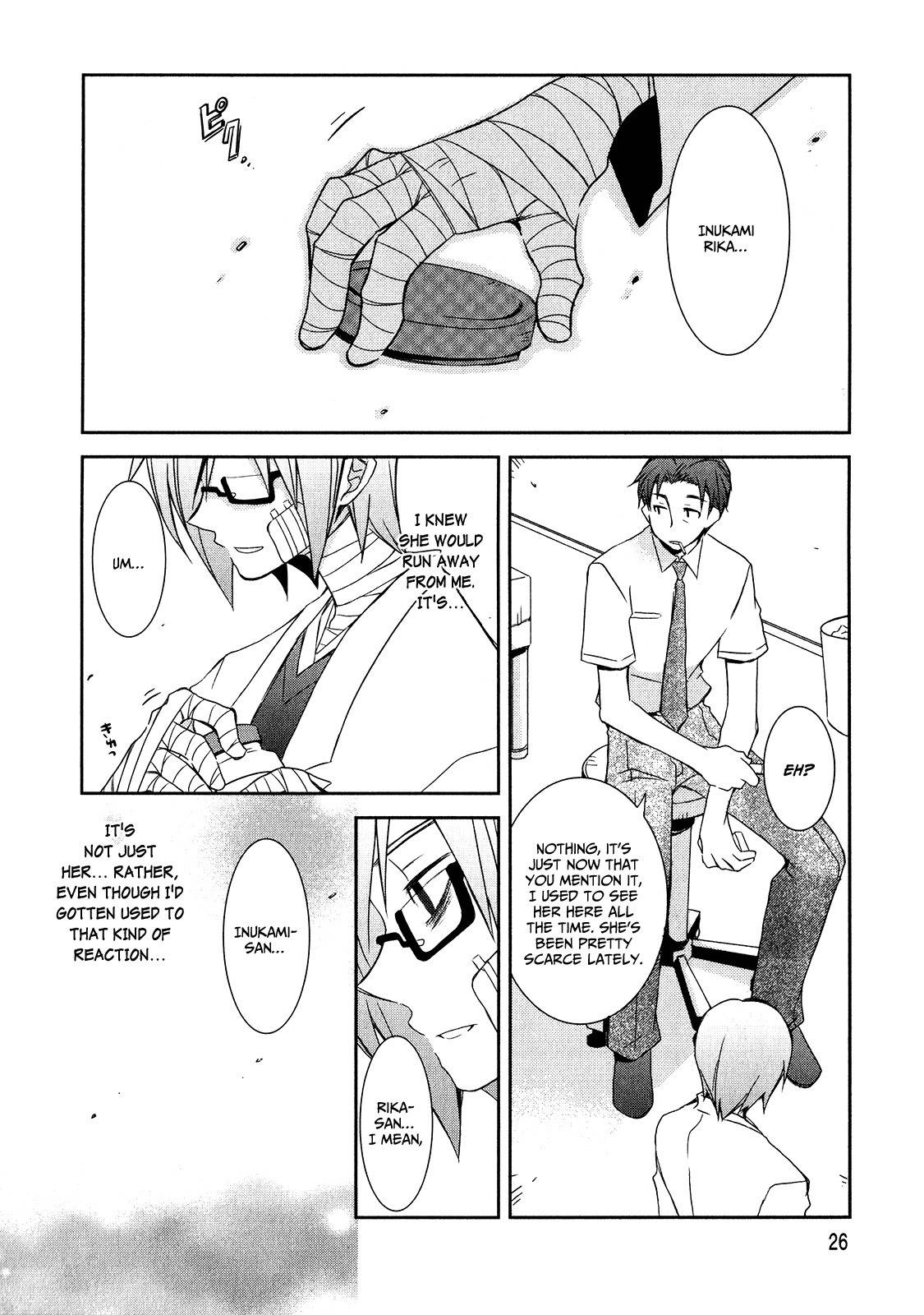 Zombie Romanticism Chapter 1.2 page 4 - Chapter 1.2: Zombie Romanticism ch2