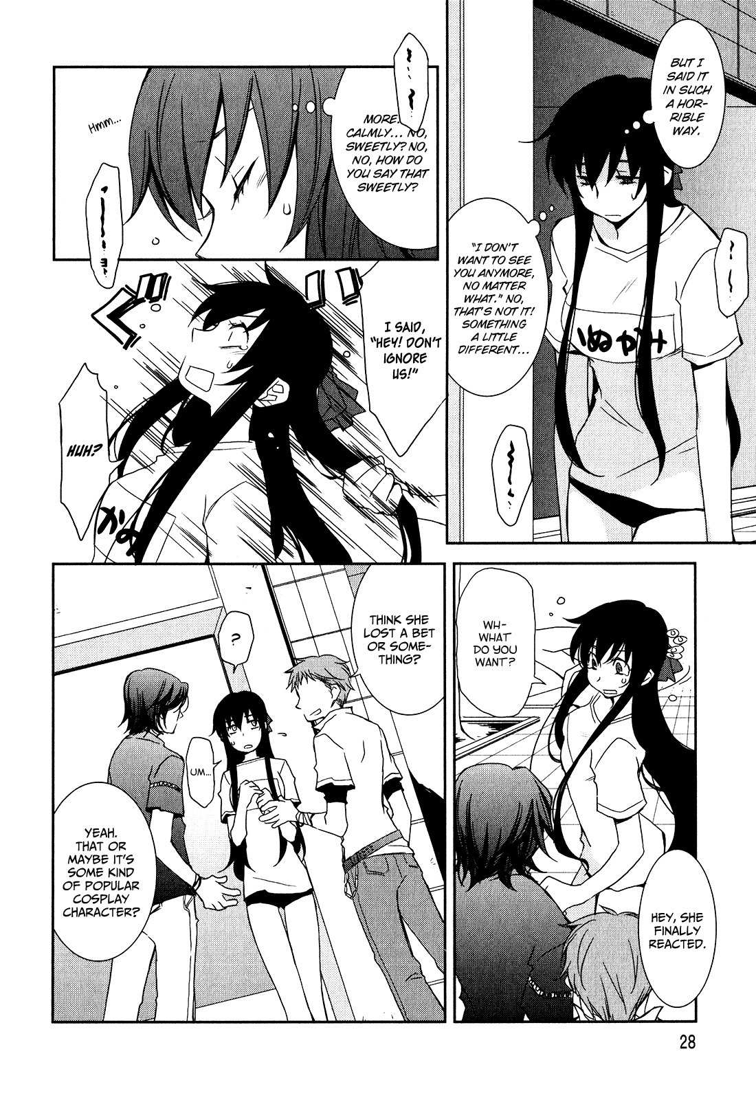 Zombie Romanticism Chapter 1.2 page 6 - Chapter 1.2: Zombie Romanticism ch2