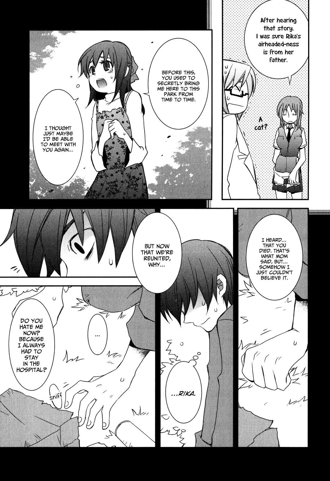 Zombie Romanticism Chapter 1.3 page 13 - Chapter 1.3: Zombie Romanticism ch3