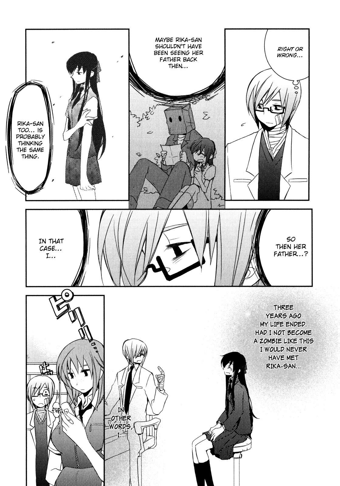 Zombie Romanticism Chapter 1.3 page 19 - Chapter 1.3: Zombie Romanticism ch3