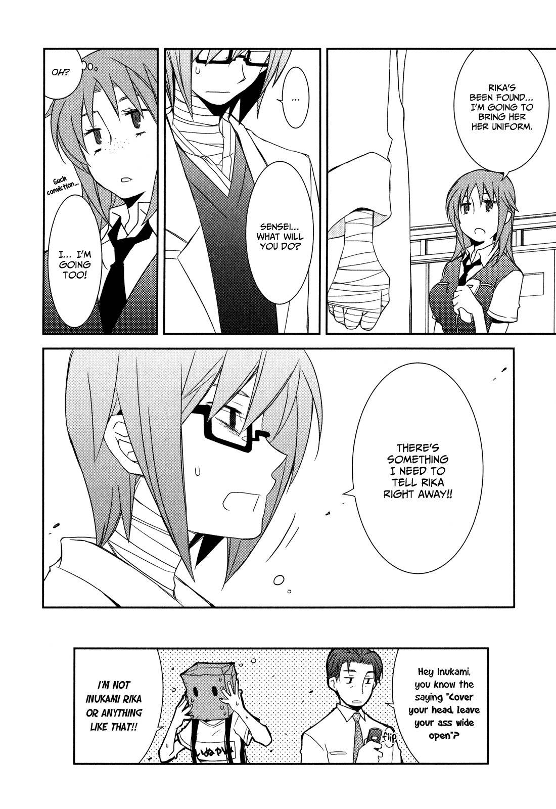 Zombie Romanticism Chapter 1.3 page 20 - Chapter 1.3: Zombie Romanticism ch3