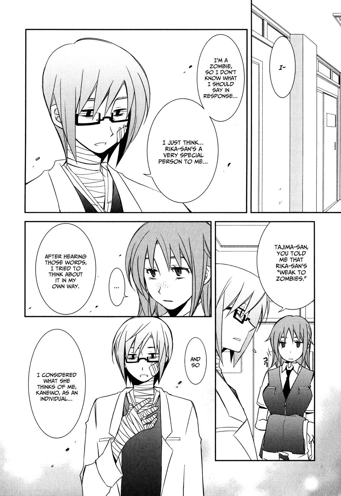 Zombie Romanticism Chapter 1.3 page 8 - Chapter 1.3: Zombie Romanticism ch3