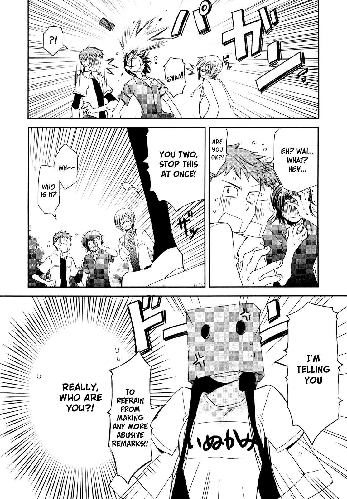 Zombie Romanticism Chapter 1.4 page 10 - Chapter 1.4: Zombie Romanticism ch4
