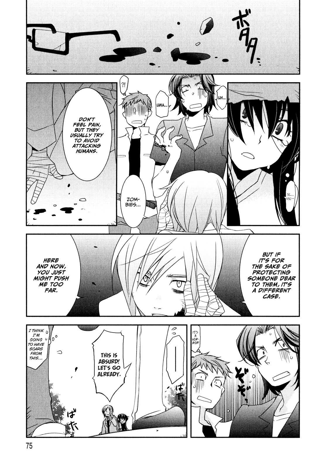 Zombie Romanticism Chapter 1.4 page 13 - Chapter 1.4: Zombie Romanticism ch4