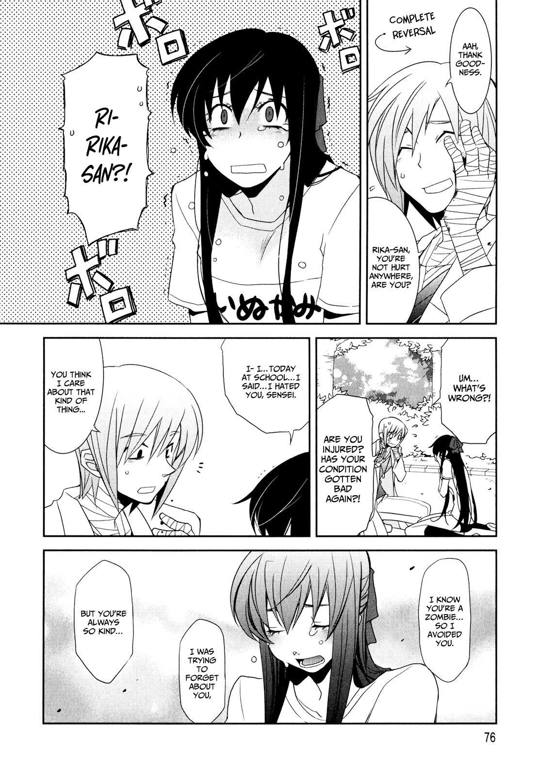 Zombie Romanticism Chapter 1.4 page 14 - Chapter 1.4: Zombie Romanticism ch4