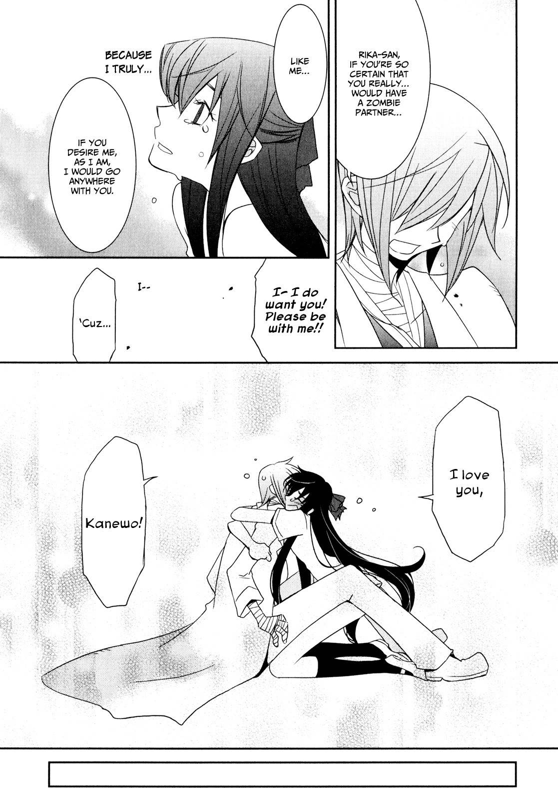 Zombie Romanticism Chapter 1.4 page 18 - Chapter 1.4: Zombie Romanticism ch4