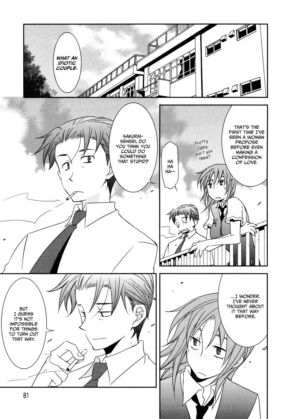 Zombie Romanticism Chapter 1.4 page 19 - Chapter 1.4: Zombie Romanticism ch4