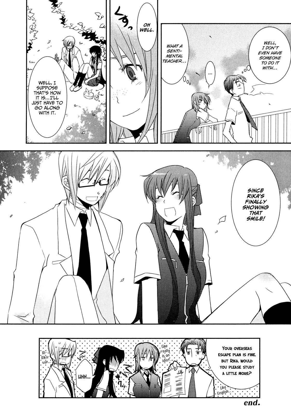 Zombie Romanticism Chapter 1.4 page 20 - Chapter 1.4: Zombie Romanticism ch4