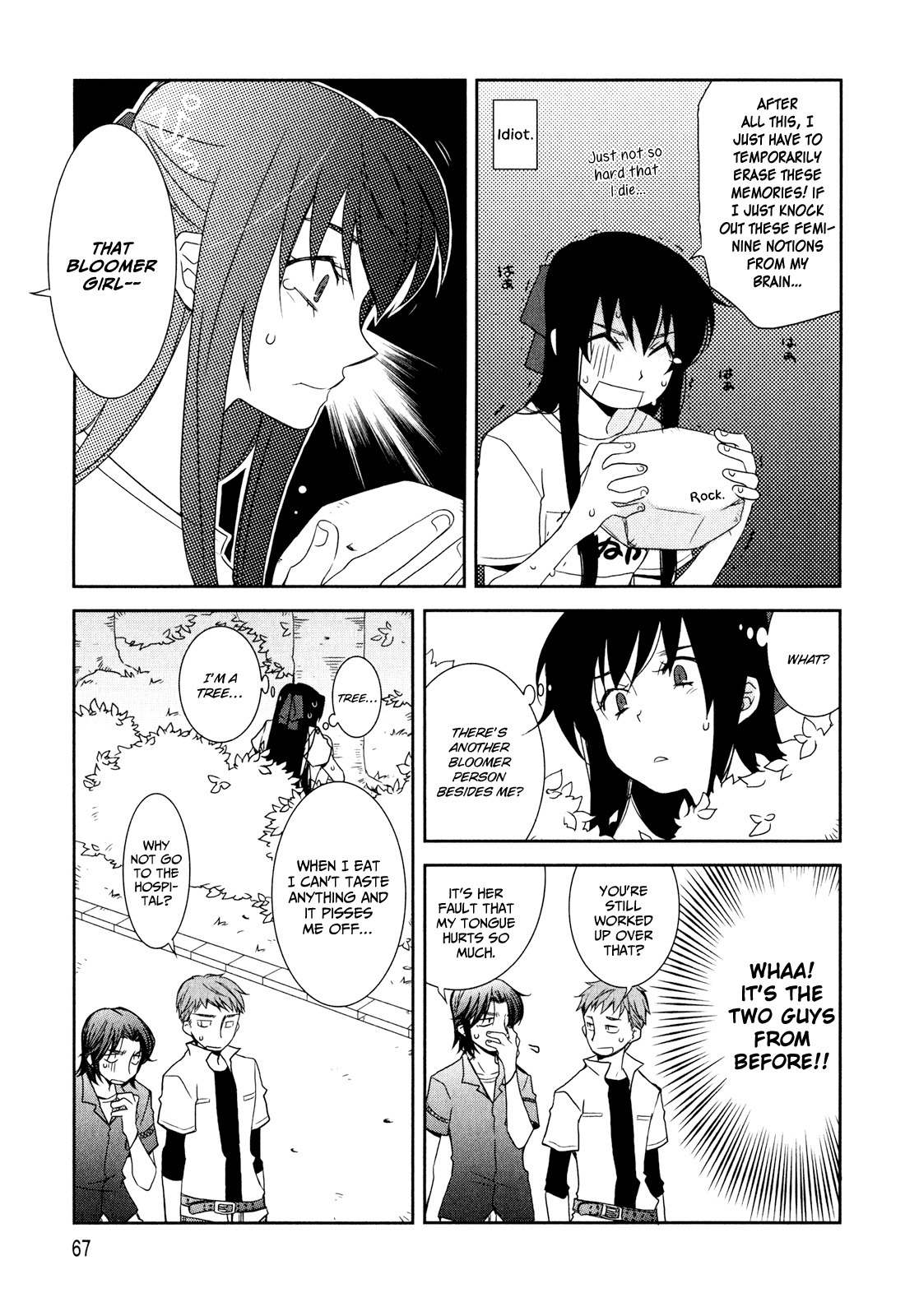 Zombie Romanticism Chapter 1.4 page 5 - Chapter 1.4: Zombie Romanticism ch4