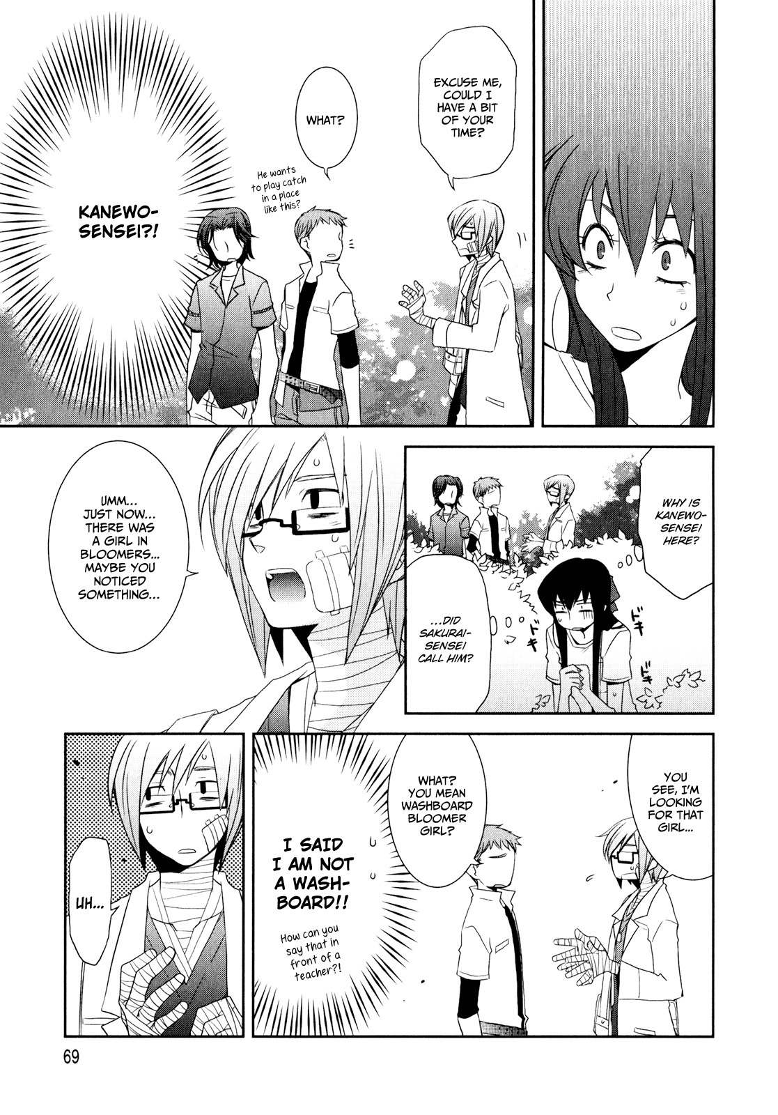 Zombie Romanticism Chapter 1.4 page 7 - Chapter 1.4: Zombie Romanticism ch4