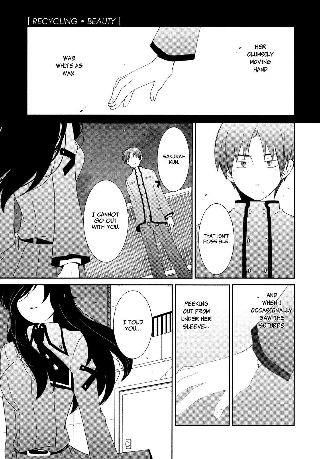 Zombie Romanticism Chapter 2 page 1 - Chapter 2: Recycling Beauty