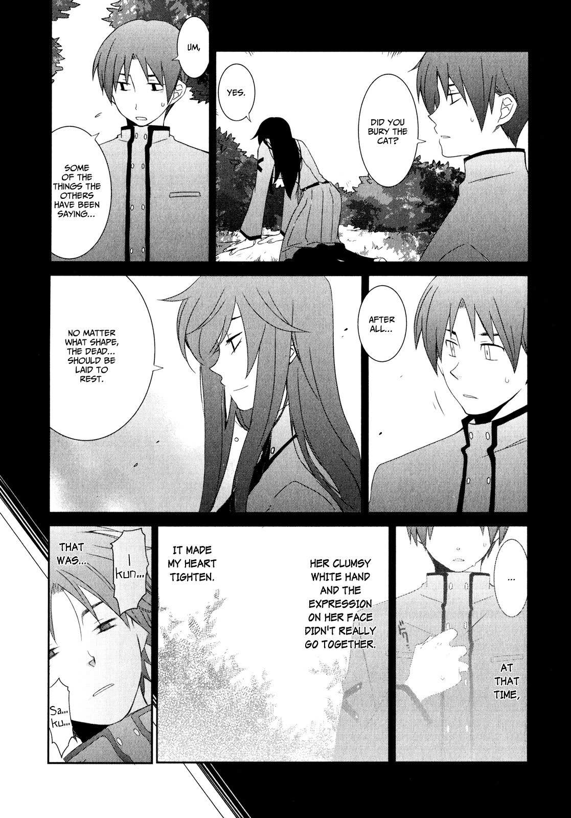 Zombie Romanticism Chapter 2 page 12 - Chapter 2: Recycling Beauty