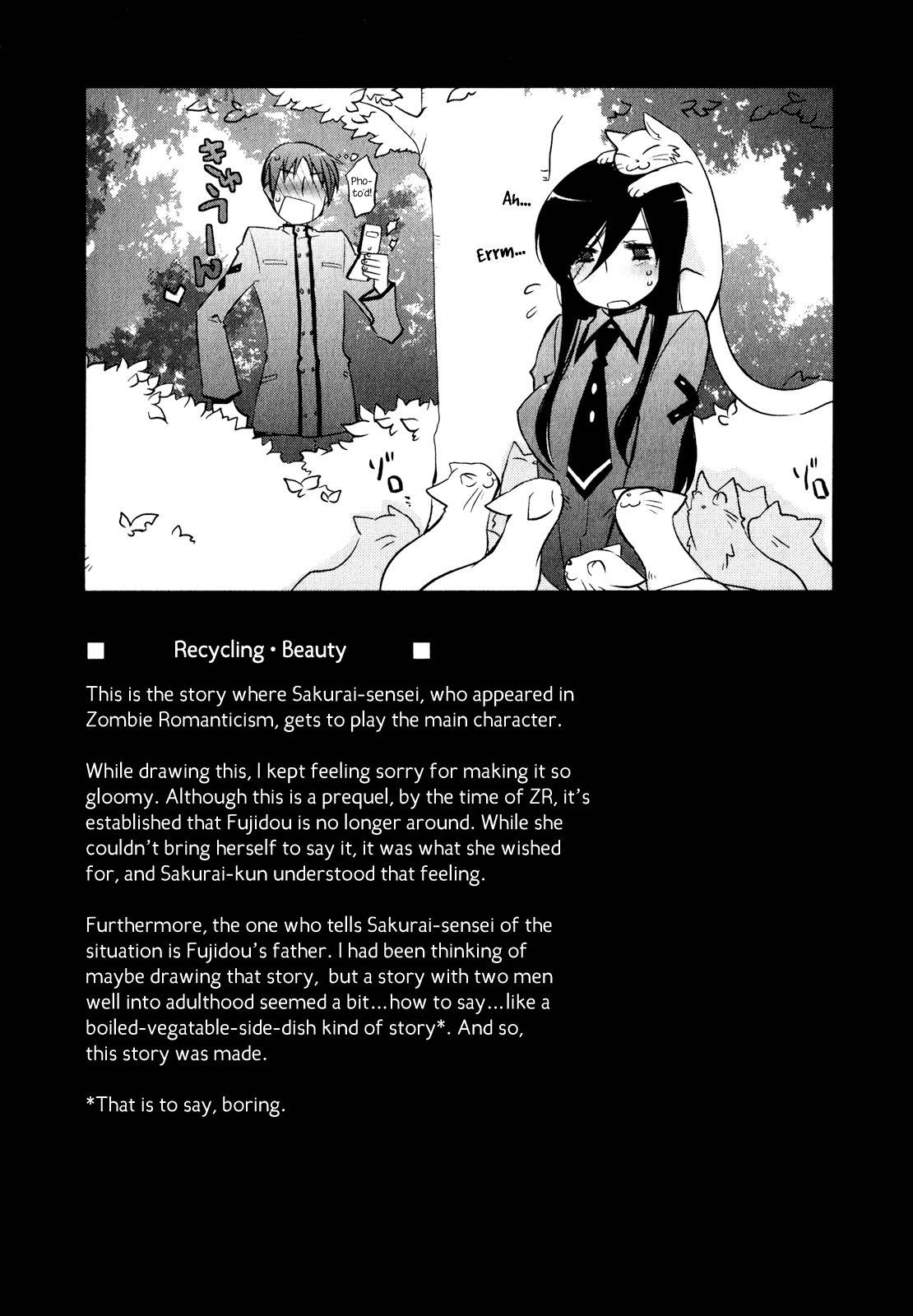 Zombie Romanticism Chapter 2 page 18 - Chapter 2: Recycling Beauty