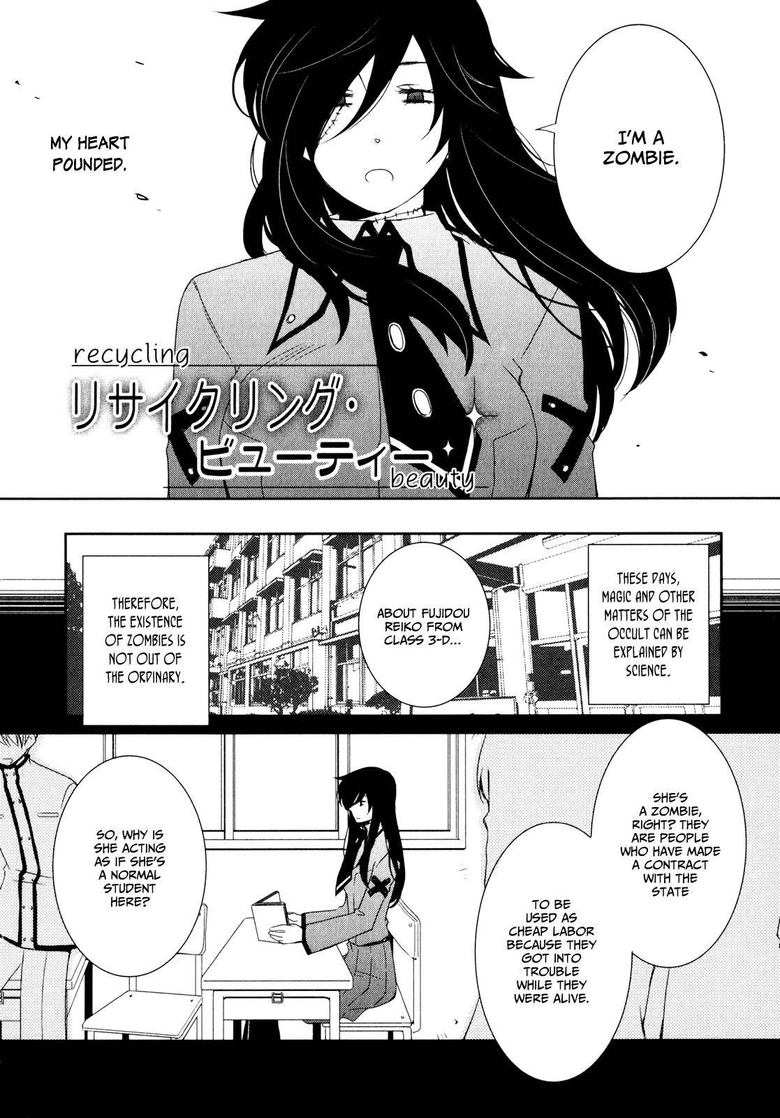 Zombie Romanticism Chapter 2 page 2 - Chapter 2: Recycling Beauty