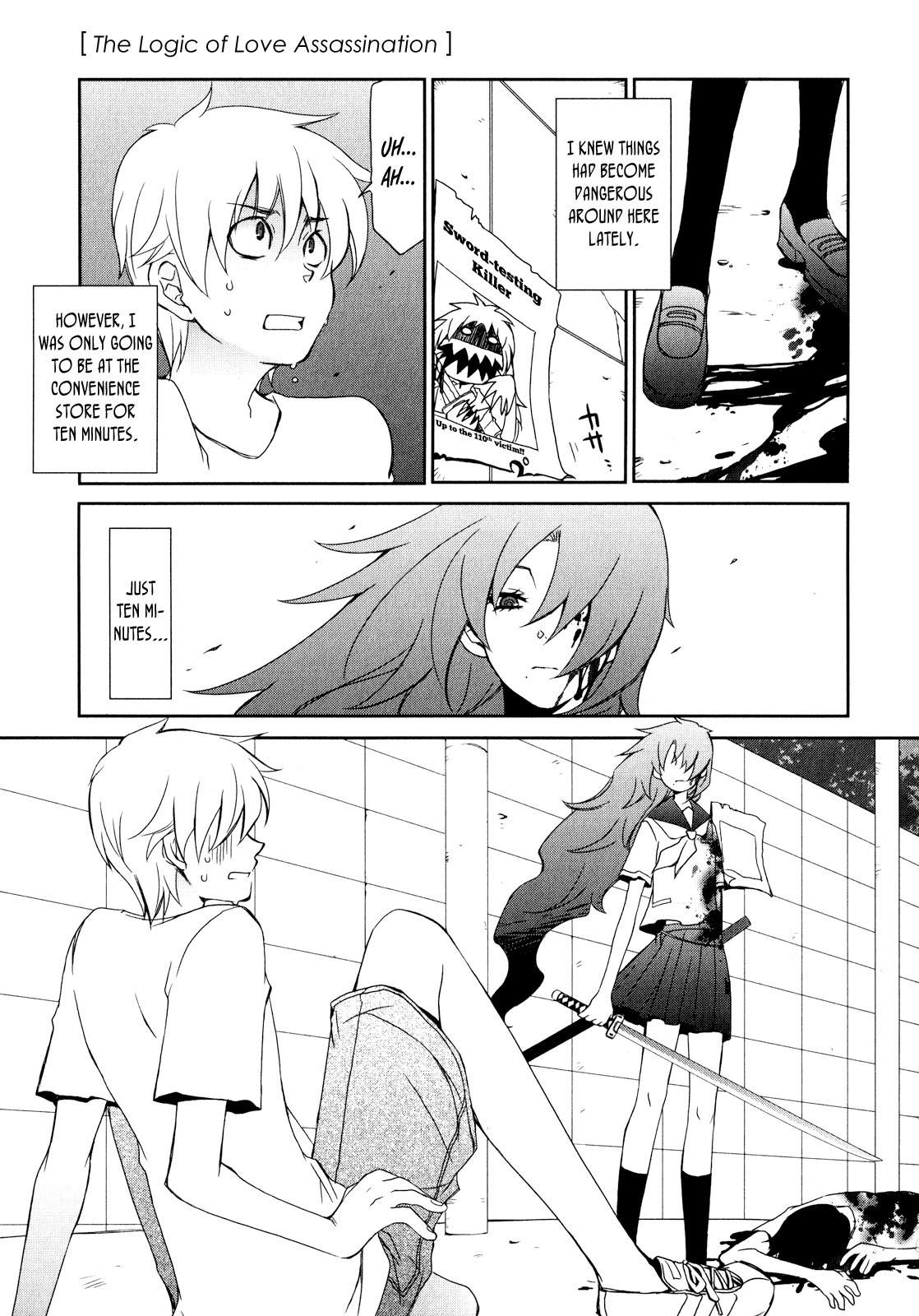 Zombie Romanticism Chapter 3 page 1 - Chapter 3: The Logic of Love Assassination