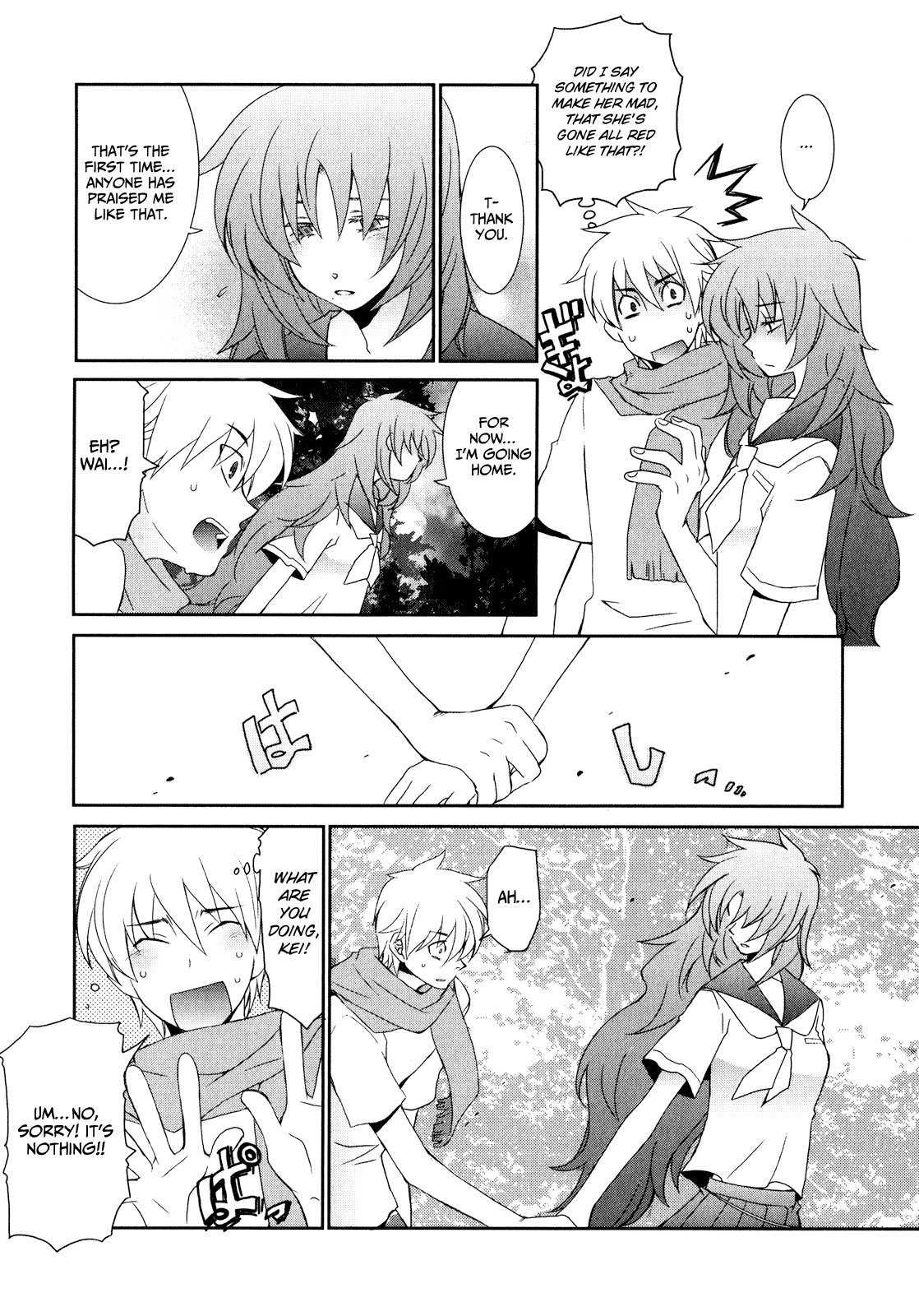 Zombie Romanticism Chapter 3 page 13 - Chapter 3: The Logic of Love Assassination