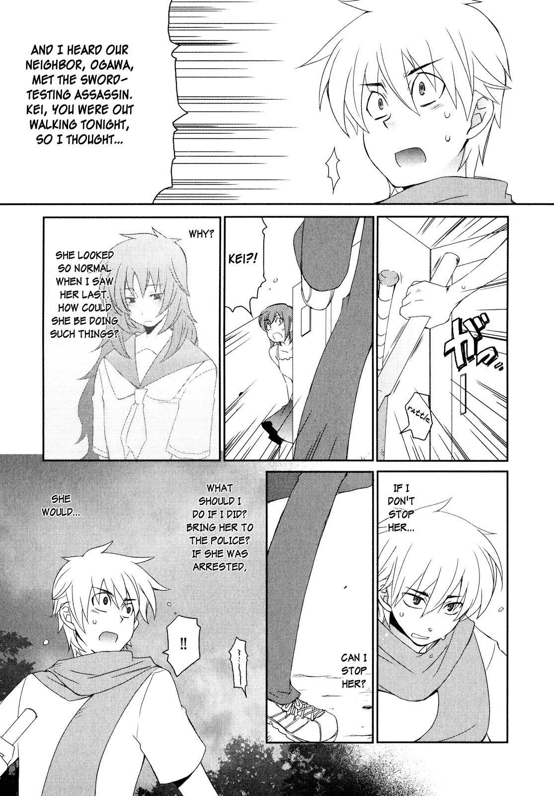 Zombie Romanticism Chapter 3 page 15 - Chapter 3: The Logic of Love Assassination