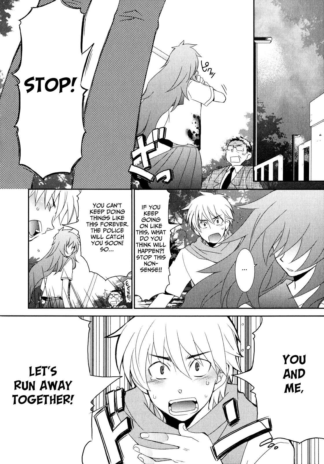 Zombie Romanticism Chapter 3 page 16 - Chapter 3: The Logic of Love Assassination