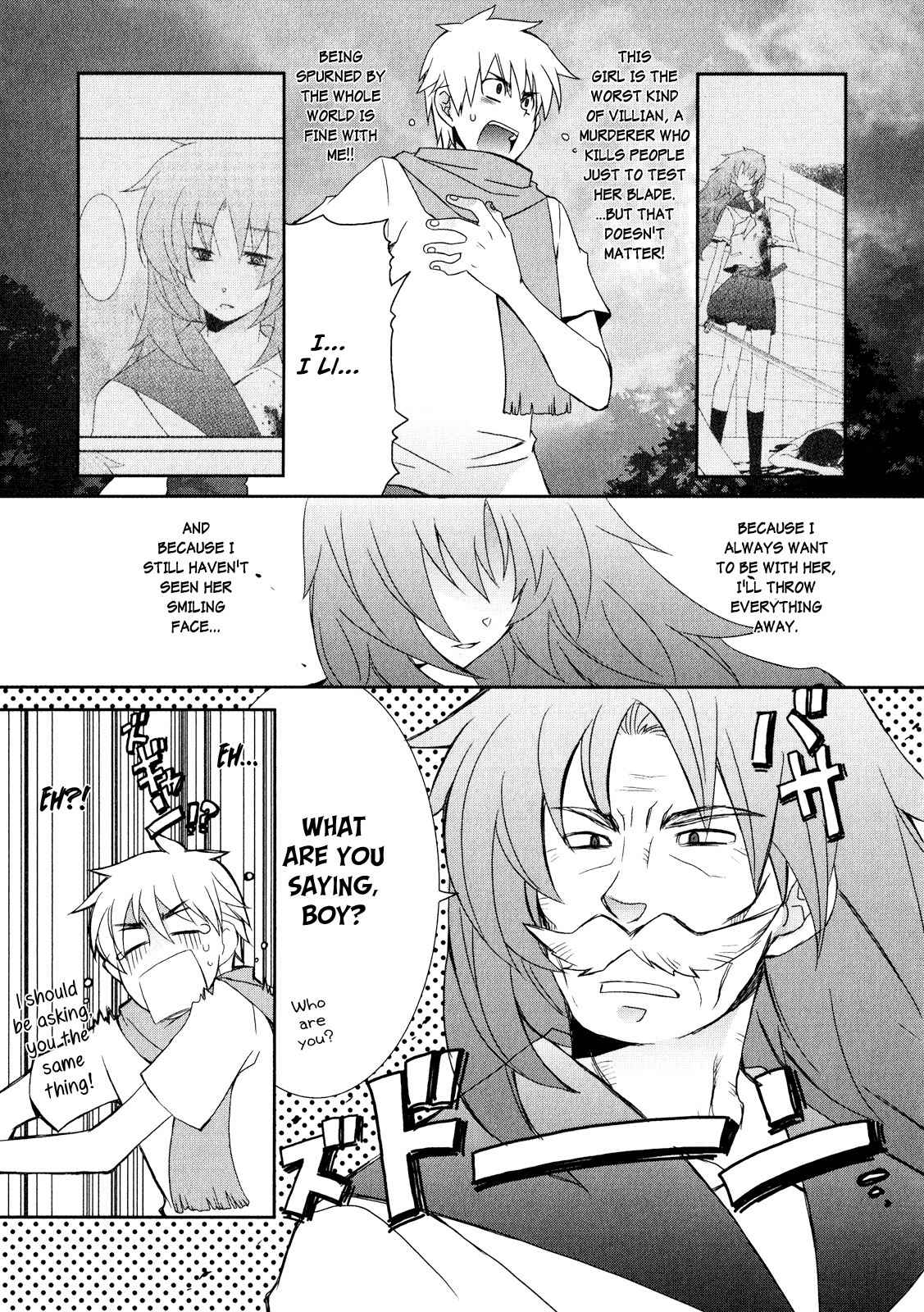 Zombie Romanticism Chapter 3 page 17 - Chapter 3: The Logic of Love Assassination