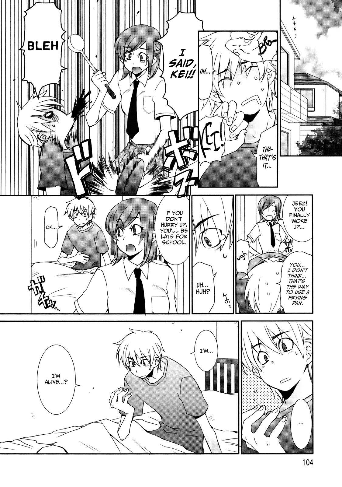 Zombie Romanticism Chapter 3 page 4 - Chapter 3: The Logic of Love Assassination