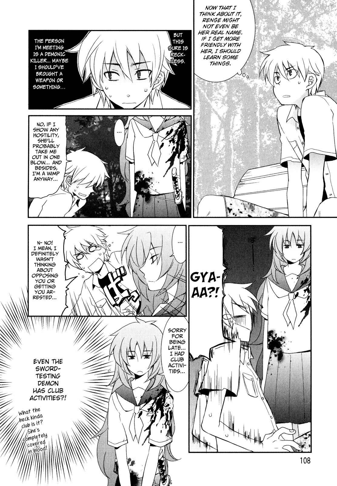 Zombie Romanticism Chapter 3 page 8 - Chapter 3: The Logic of Love Assassination