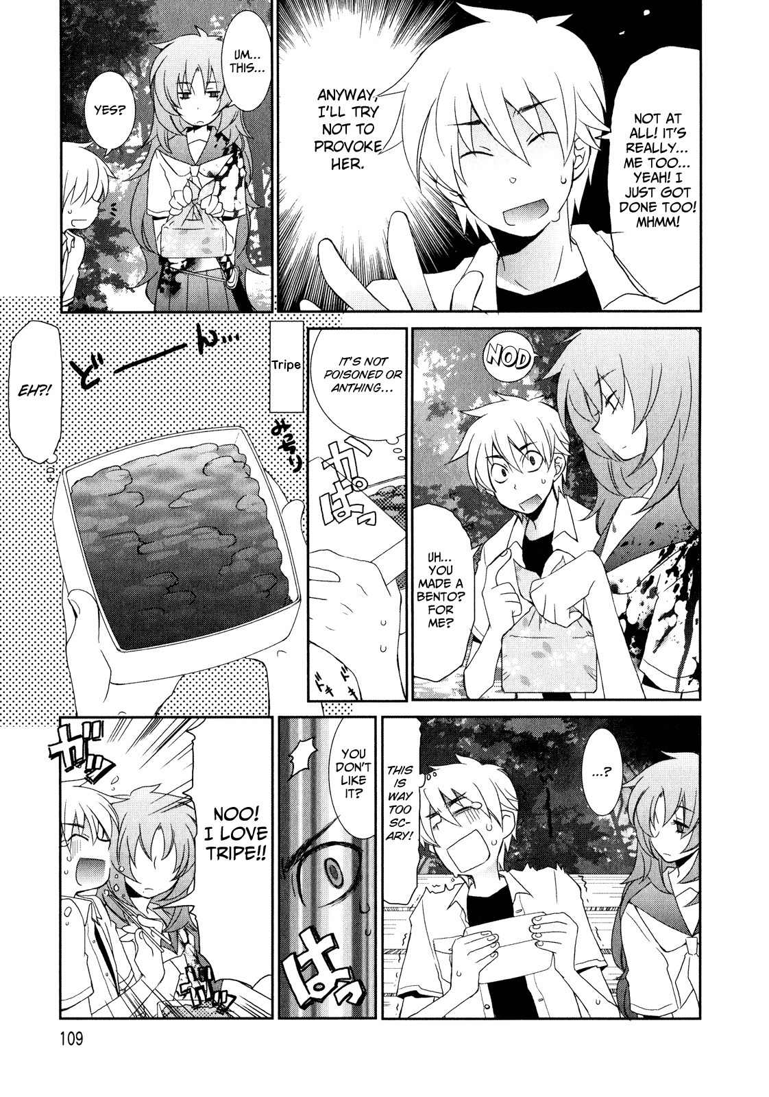 Zombie Romanticism Chapter 3 page 9 - Chapter 3: The Logic of Love Assassination