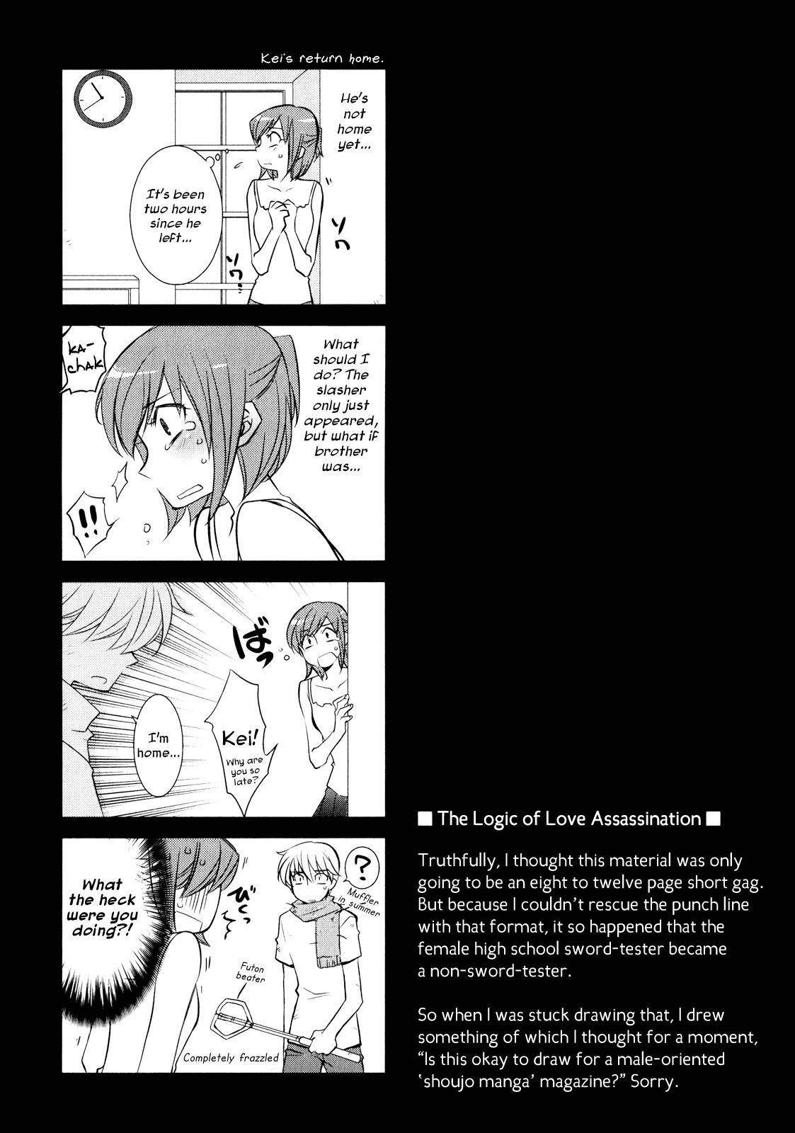 Zombie Romanticism Chapter 4 page 17 - Chapter 4: Minutiae: Enter Chaos Chick