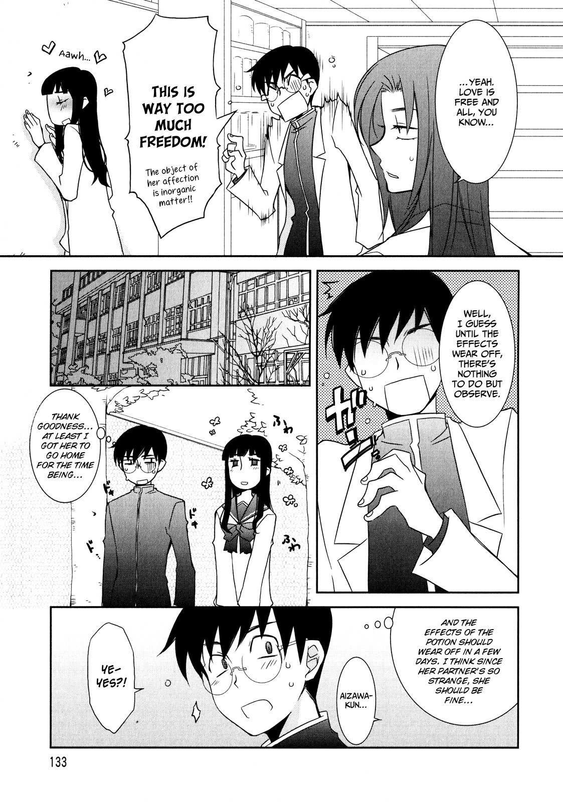 Zombie Romanticism Chapter 4 page 9 - Chapter 4: Minutiae: Enter Chaos Chick