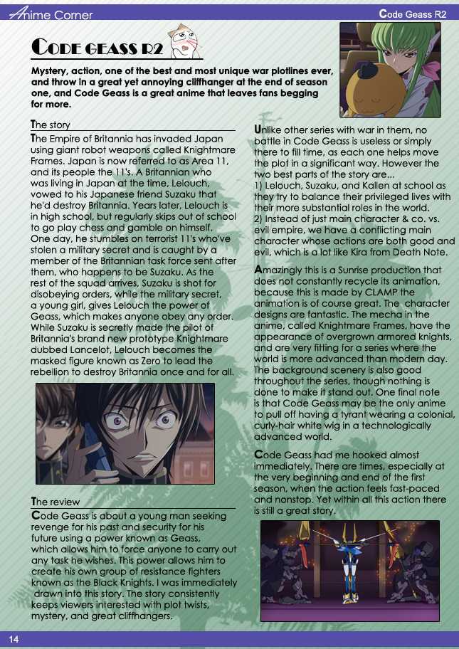 ZOMG Magazine Chapter 1.0 page 15 - Vol.01 Chapter 0 : Summer 08
