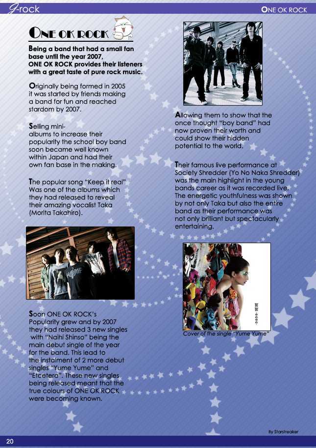 ZOMG Magazine Chapter 1.0 page 21 - Vol.01 Chapter 0 : Summer 08