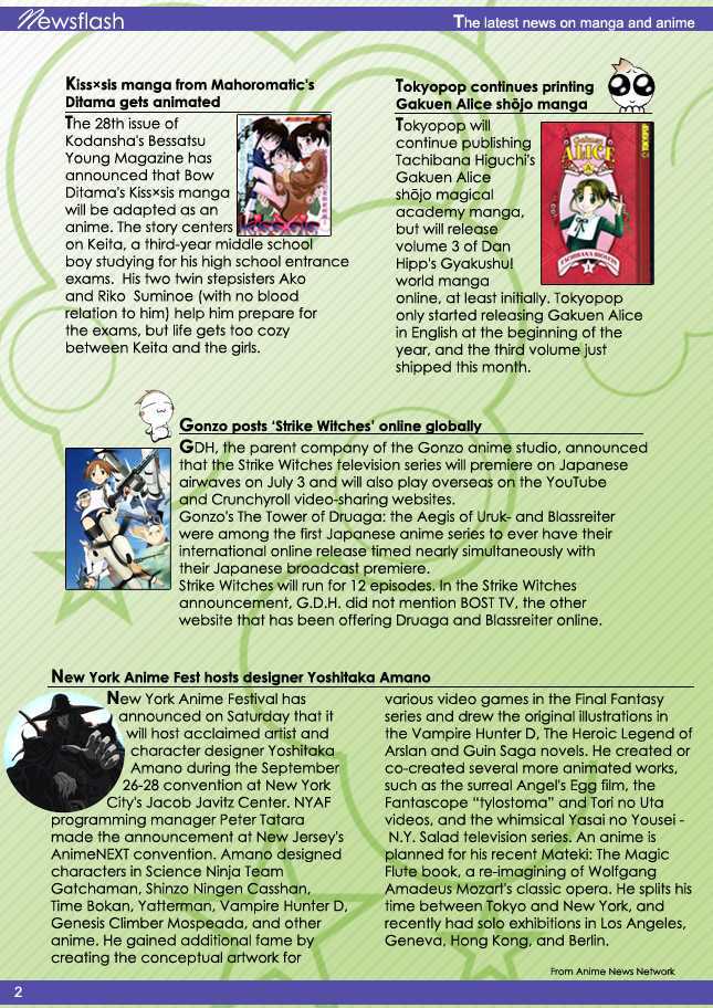 ZOMG Magazine Chapter 1.0 page 3 - Vol.01 Chapter 0 : Summer 08