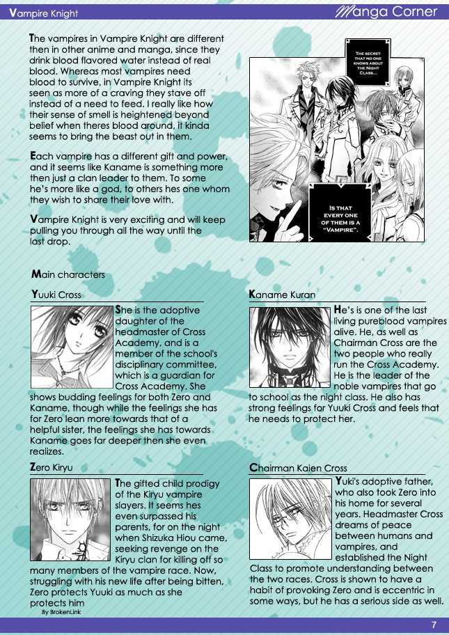 ZOMG Magazine Chapter 1.0 page 8 - Vol.01 Chapter 0 : Summer 08