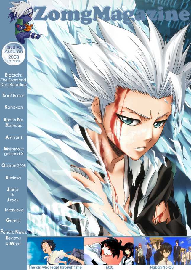ZOMG Magazine Chapter 2.0 page 1 - Vol.02 Chapter 0 : Winter 08