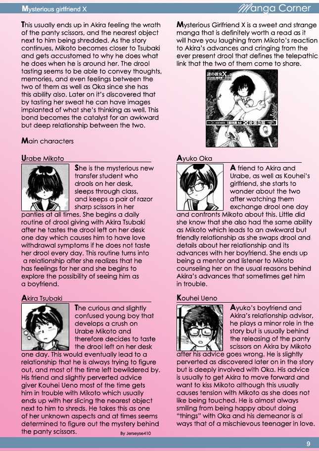 ZOMG Magazine Chapter 2.0 page 10 - Vol.02 Chapter 0 : Winter 08