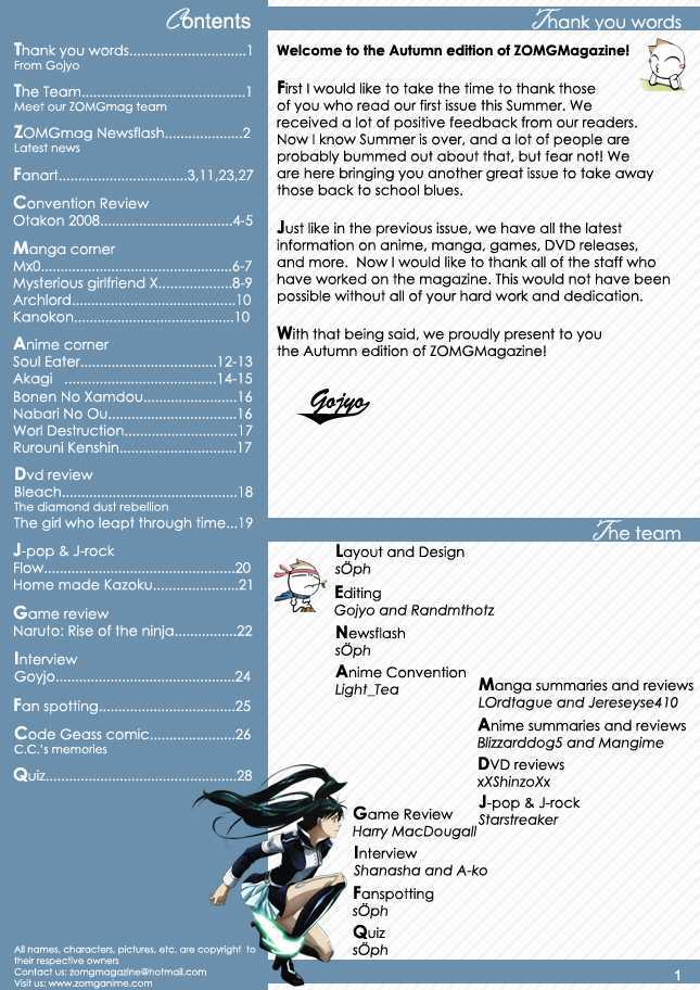 ZOMG Magazine Chapter 2.0 page 2 - Vol.02 Chapter 0 : Winter 08