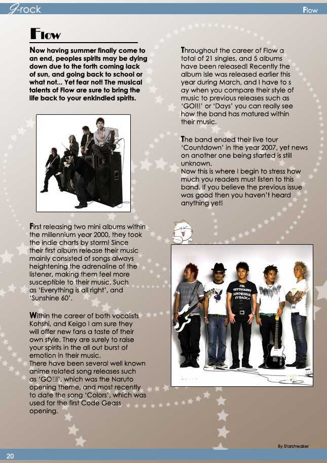 ZOMG Magazine Chapter 2.0 page 21 - Vol.02 Chapter 0 : Winter 08