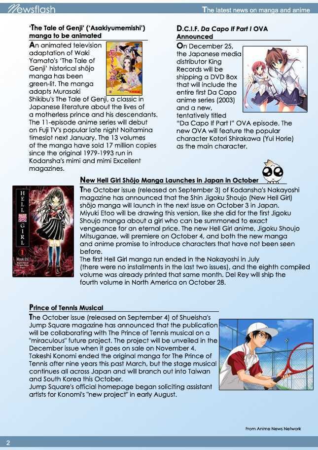ZOMG Magazine Chapter 2.0 page 3 - Vol.02 Chapter 0 : Winter 08