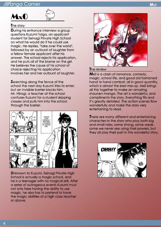 ZOMG Magazine Chapter 2.0 page 7 - Vol.02 Chapter 0 : Winter 08
