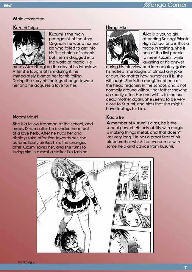 ZOMG Magazine Chapter 2.0 page 8 - Vol.02 Chapter 0 : Winter 08