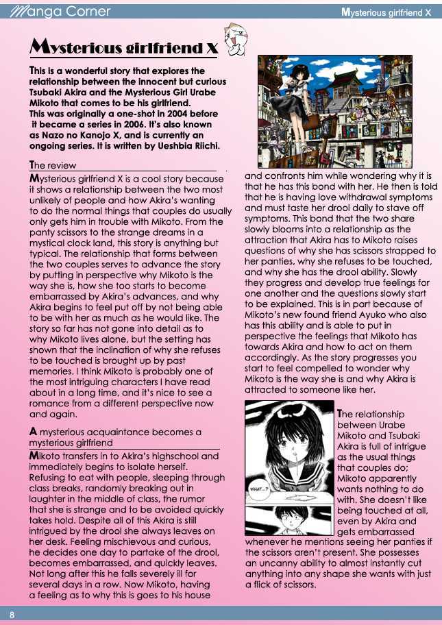 ZOMG Magazine Chapter 2.0 page 9 - Vol.02 Chapter 0 : Winter 08