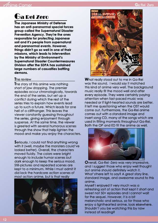 ZOMG Magazine Chapter 3.0 page 13 - Vol.03 Chapter 0 : Spring 09