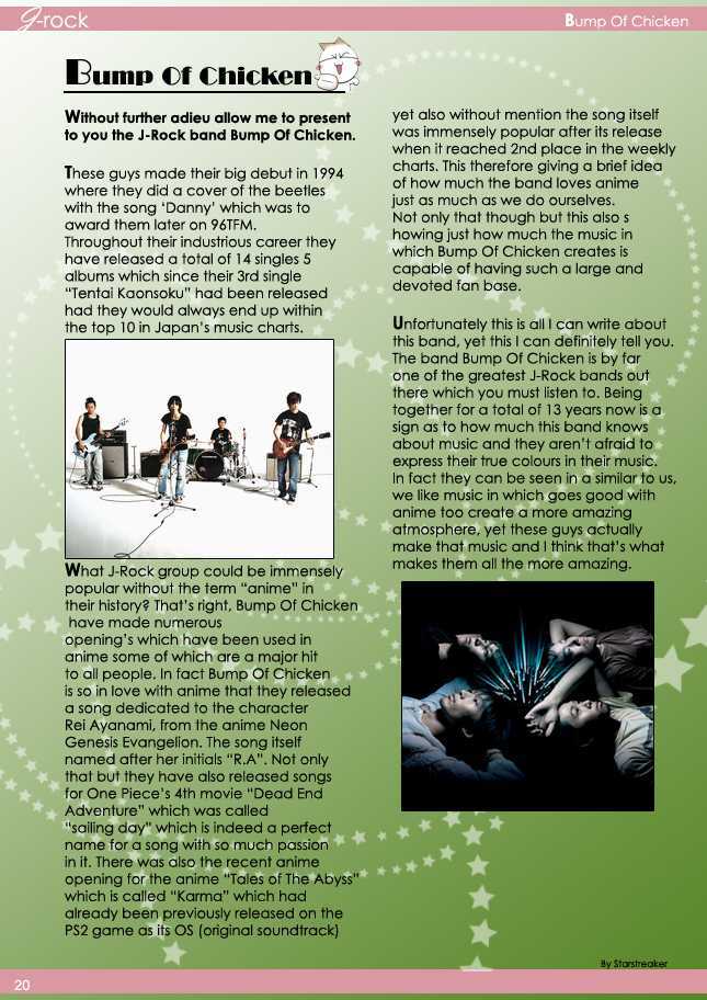 ZOMG Magazine Chapter 3.0 page 21 - Vol.03 Chapter 0 : Spring 09