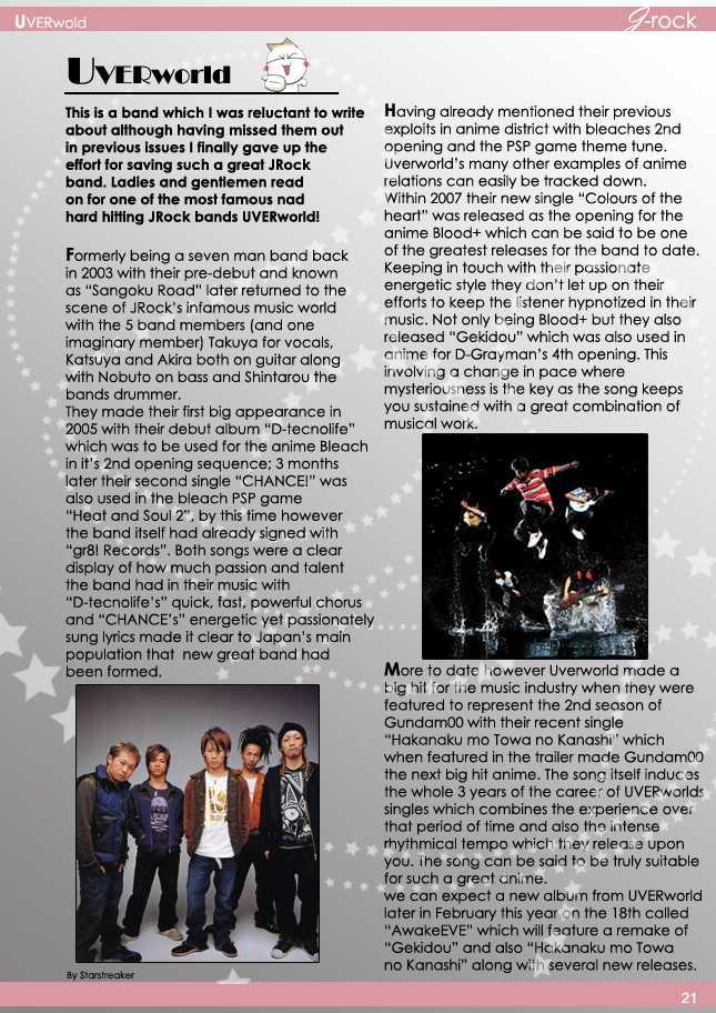 ZOMG Magazine Chapter 3.0 page 22 - Vol.03 Chapter 0 : Spring 09