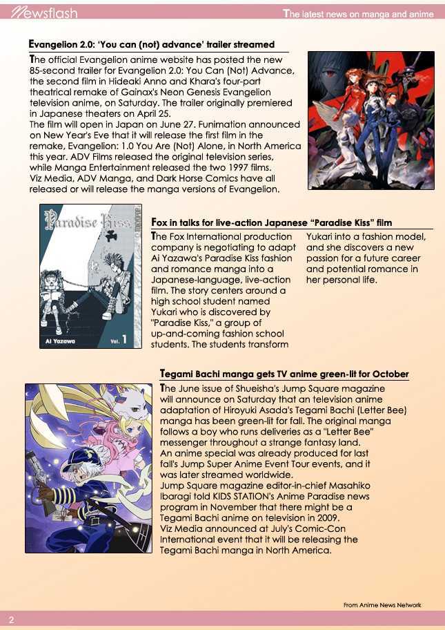 ZOMG Magazine Chapter 3.0 page 3 - Vol.03 Chapter 0 : Spring 09