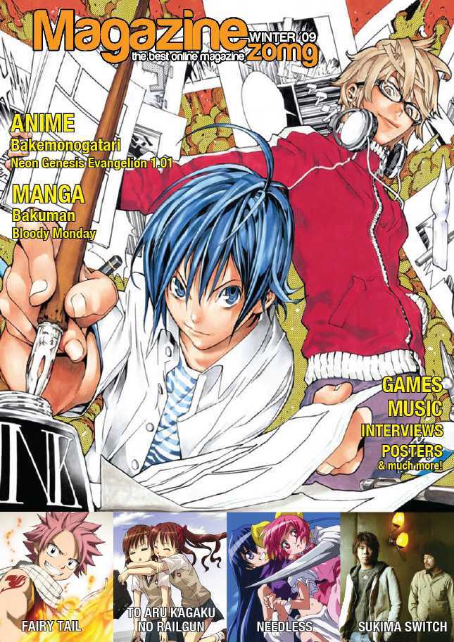 ZOMG Magazine Chapter 4.0 page 1 - Vol.04 Chapter 0 : Winter 09