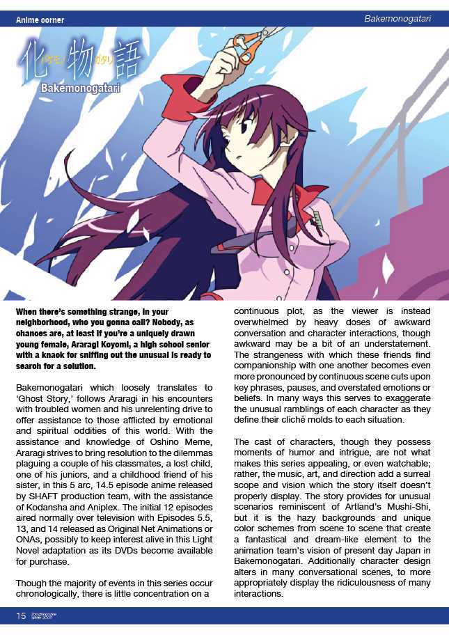 ZOMG Magazine Chapter 4.0 page 16 - Vol.04 Chapter 0 : Winter 09